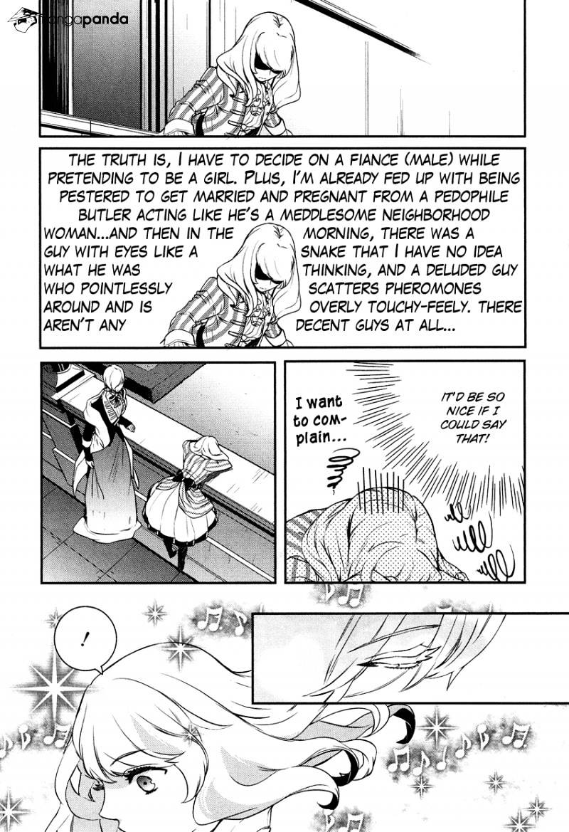 Shounen Oujo (Yukihiro Utako) Chapter 9 #13