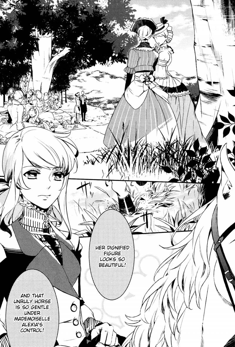Shounen Oujo (Yukihiro Utako) Chapter 8 #11