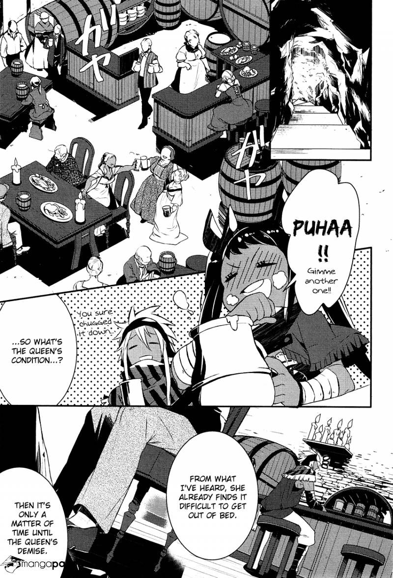 Shounen Oujo (Yukihiro Utako) Chapter 8 #32