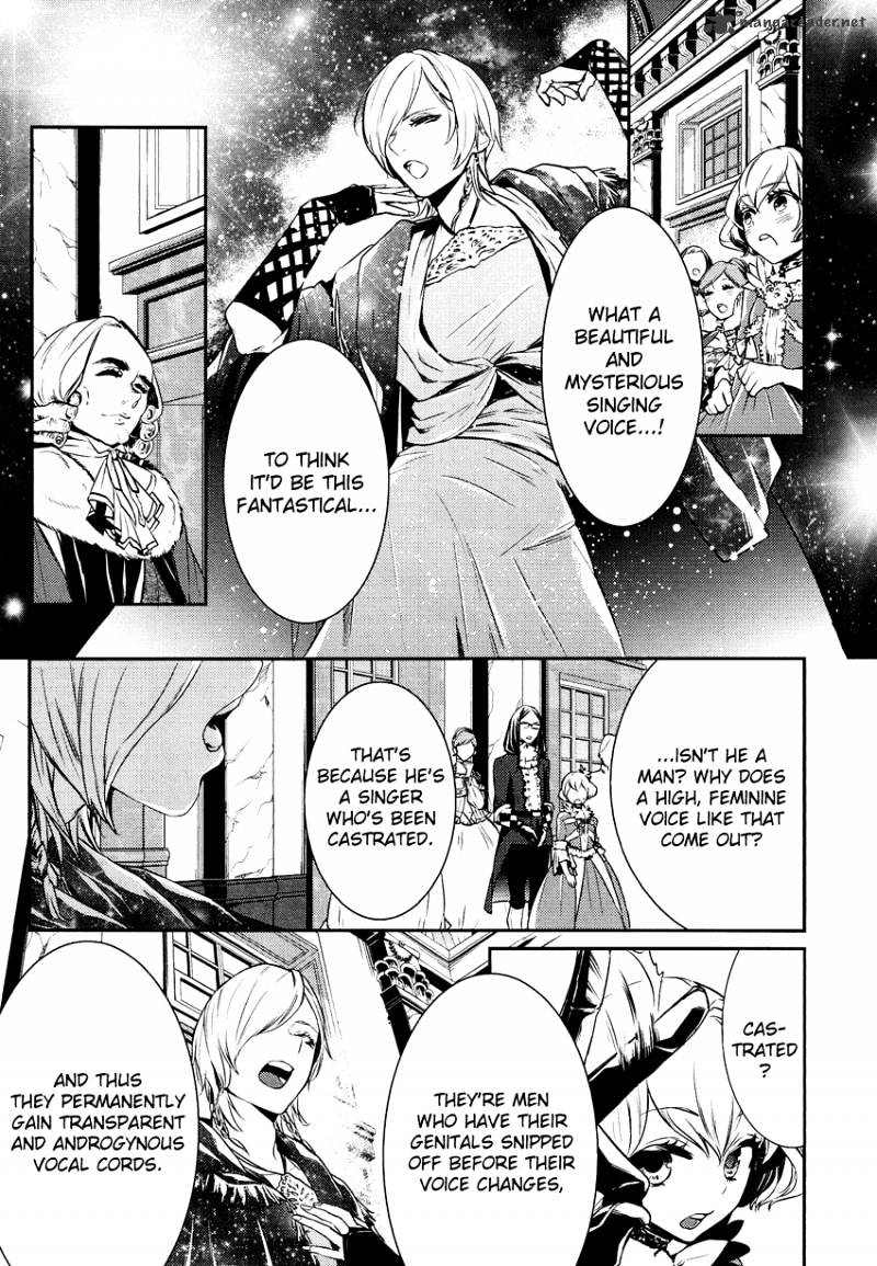 Shounen Oujo (Yukihiro Utako) Chapter 4 #8