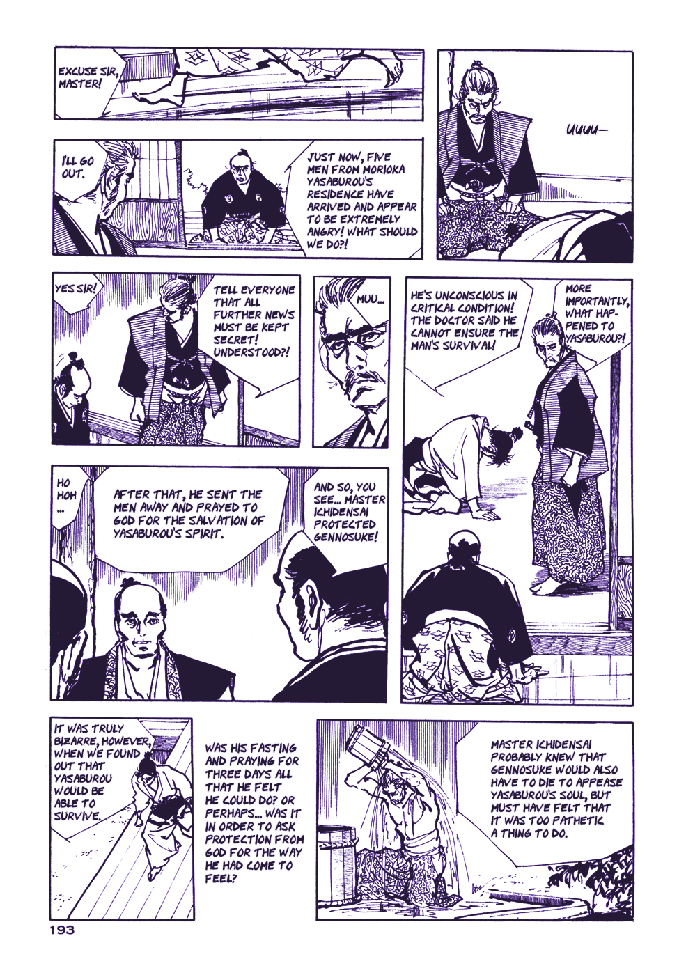 Chidaruma Kenpou Onorera Ni Tsugu Chapter 3 #33