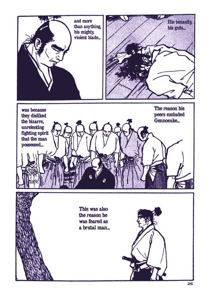 Chidaruma Kenpou Onorera Ni Tsugu Chapter 1 #30