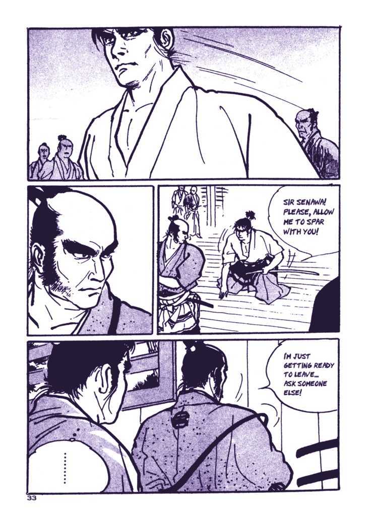 Chidaruma Kenpou Onorera Ni Tsugu Chapter 1 #37