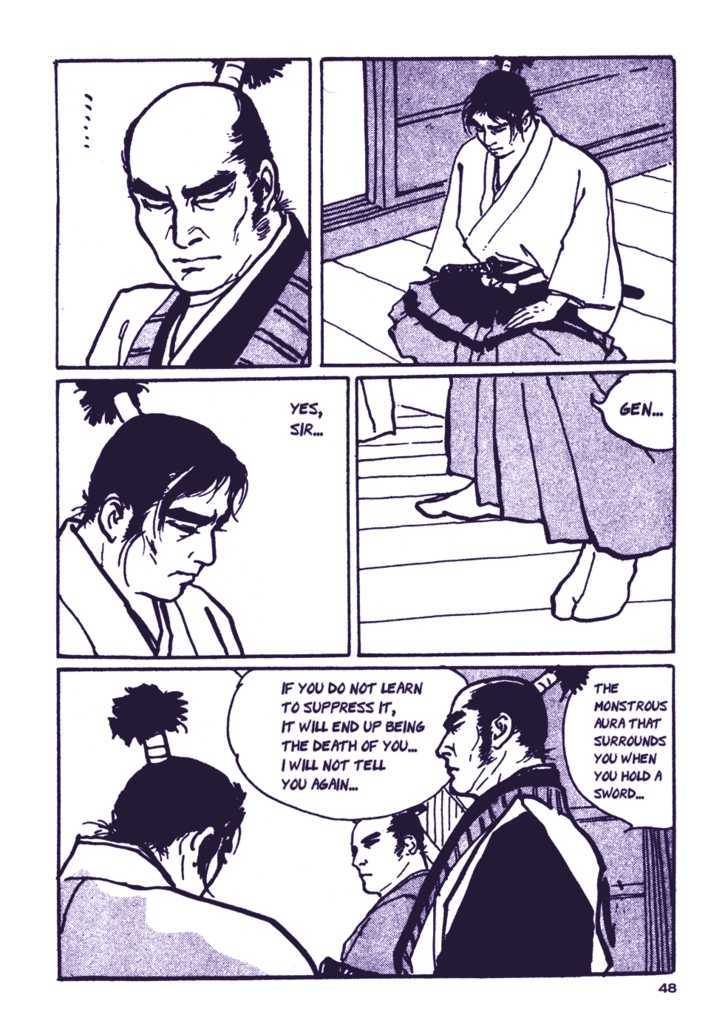 Chidaruma Kenpou Onorera Ni Tsugu Chapter 1 #52