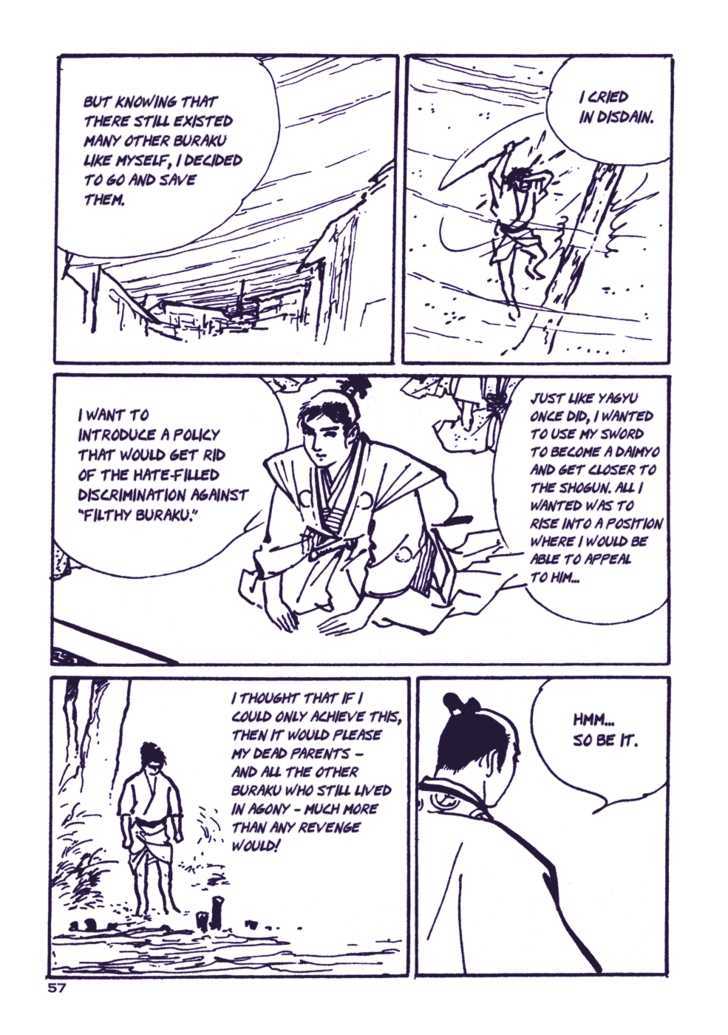 Chidaruma Kenpou Onorera Ni Tsugu Chapter 1 #62
