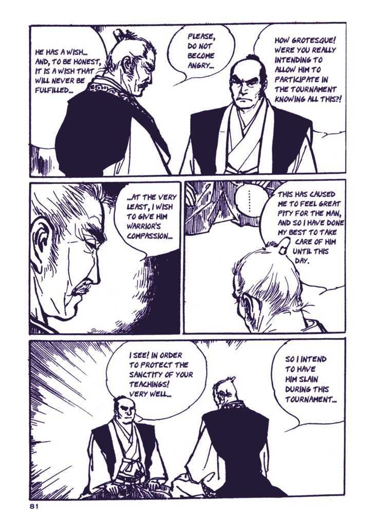 Chidaruma Kenpou Onorera Ni Tsugu Chapter 1 #86