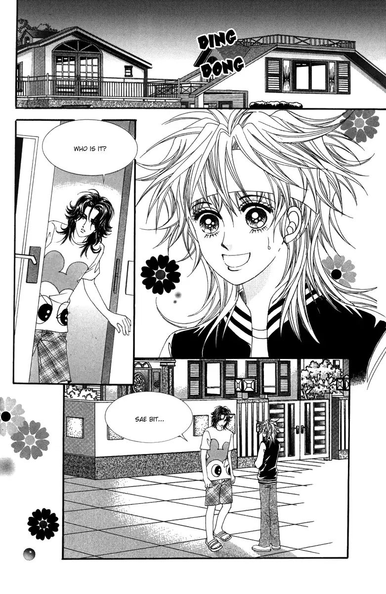 Nice Guy Syndrome Chapter 36 #4
