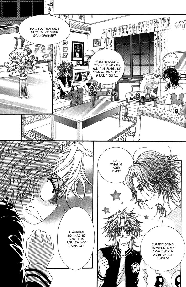 Nice Guy Syndrome Chapter 36 #5