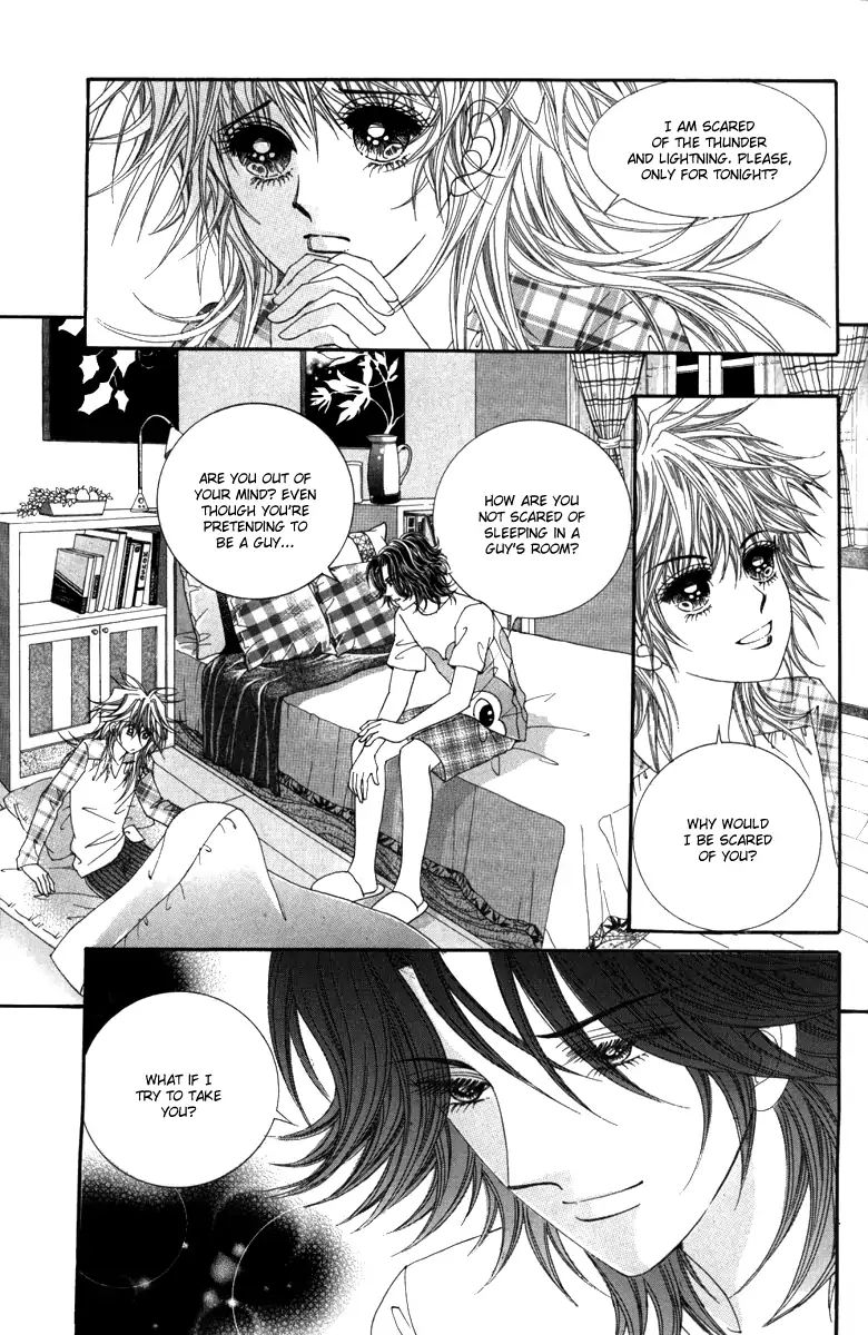 Nice Guy Syndrome Chapter 36 #15
