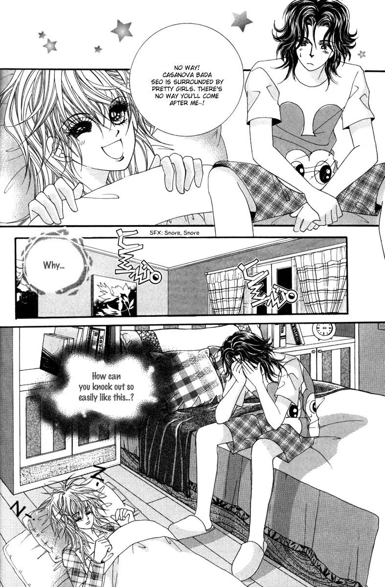 Nice Guy Syndrome Chapter 36 #16