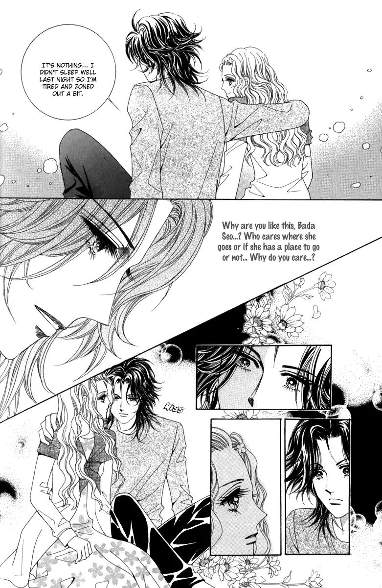 Nice Guy Syndrome Chapter 37 #2