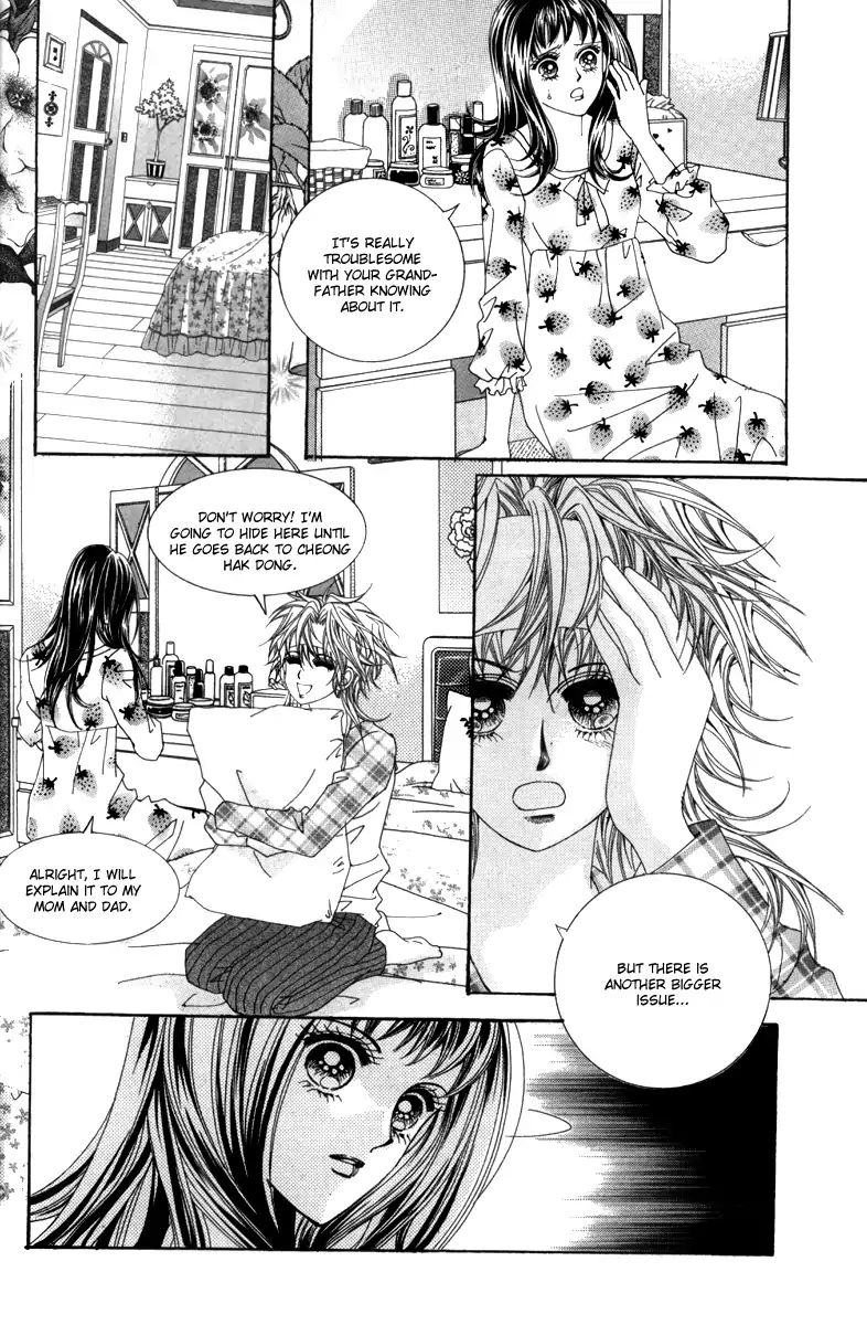 Nice Guy Syndrome Chapter 36 #20