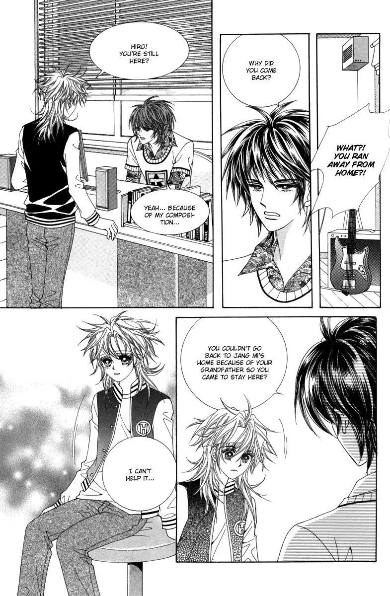 Nice Guy Syndrome Chapter 37 #5