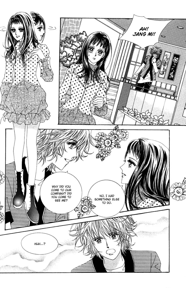 Nice Guy Syndrome Chapter 36 #24