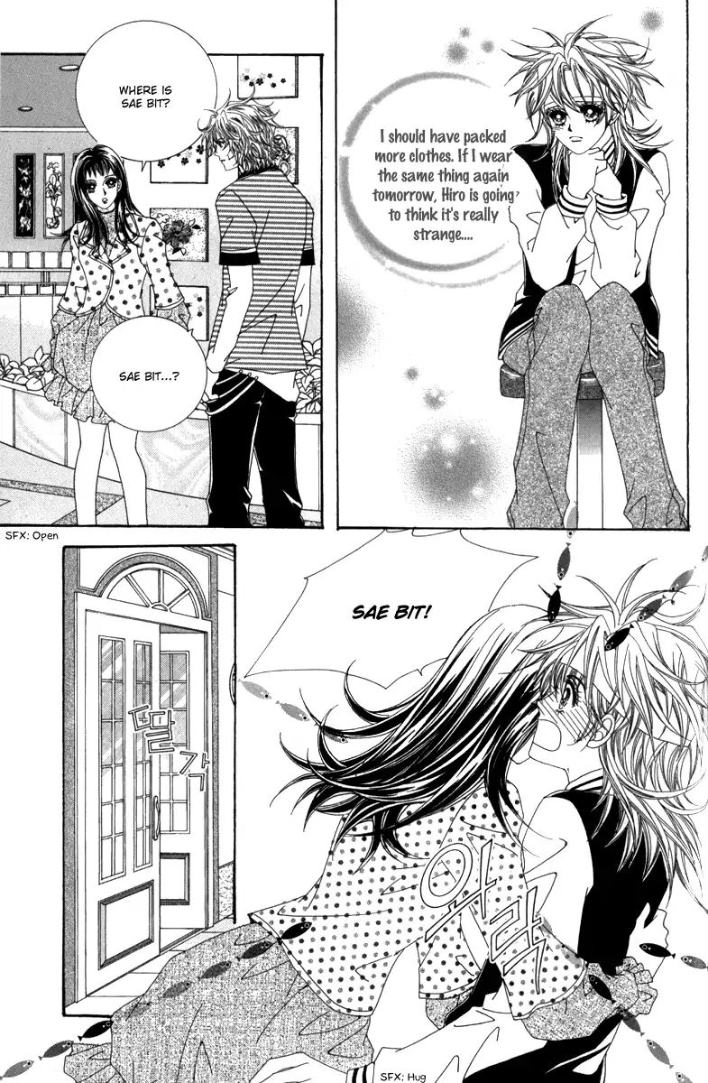Nice Guy Syndrome Chapter 36 #25