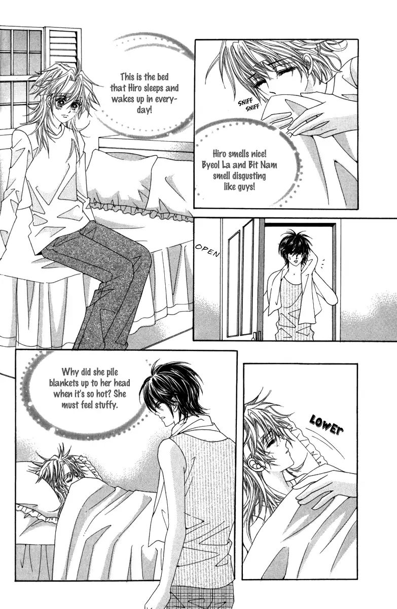 Nice Guy Syndrome Chapter 37 #12