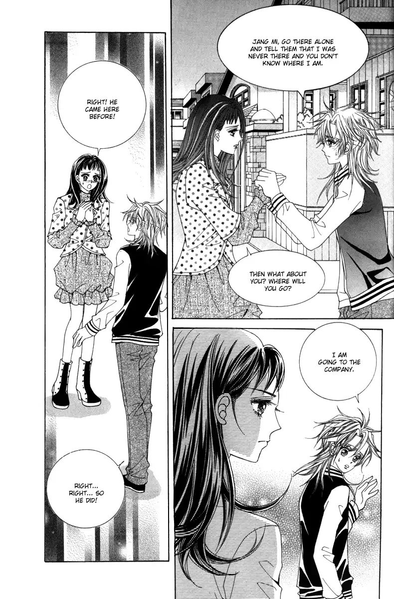 Nice Guy Syndrome Chapter 36 #37