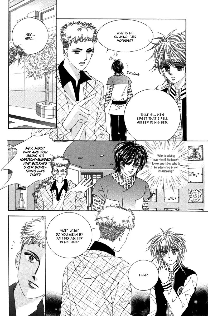 Nice Guy Syndrome Chapter 37 #16