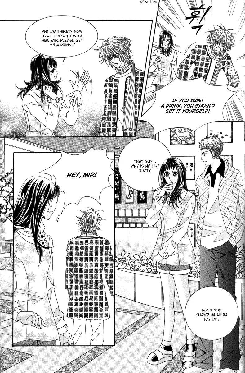 Nice Guy Syndrome Chapter 37 #23