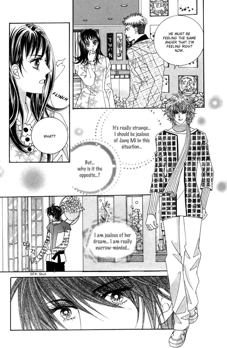 Nice Guy Syndrome Chapter 37 #24