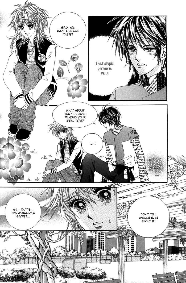 Nice Guy Syndrome Chapter 37 #32