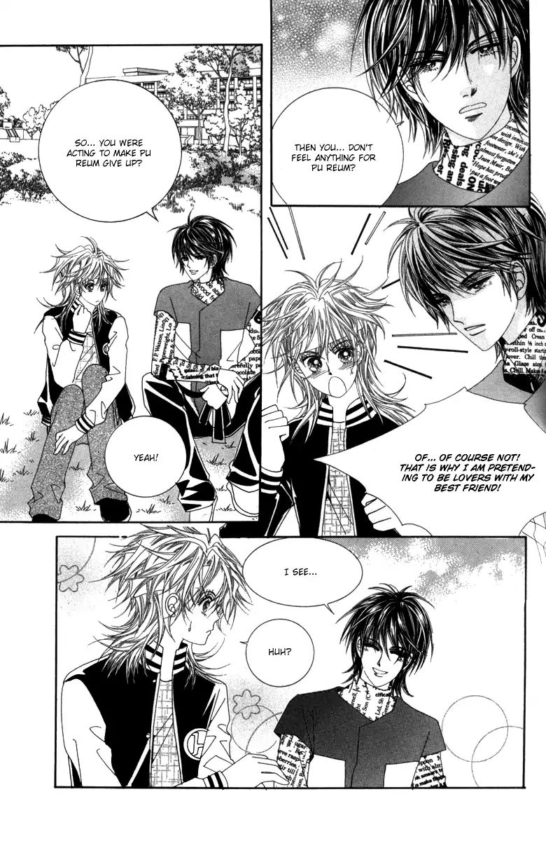 Nice Guy Syndrome Chapter 37 #33