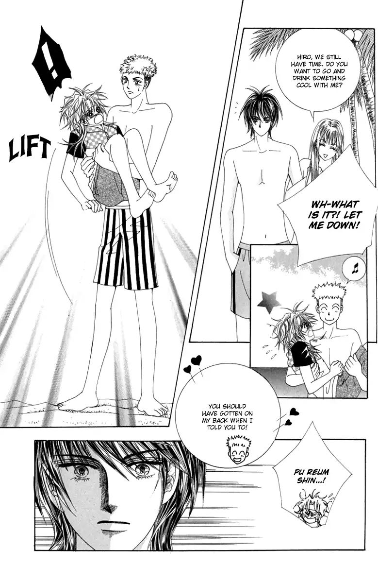 Nice Guy Syndrome Chapter 35 #3