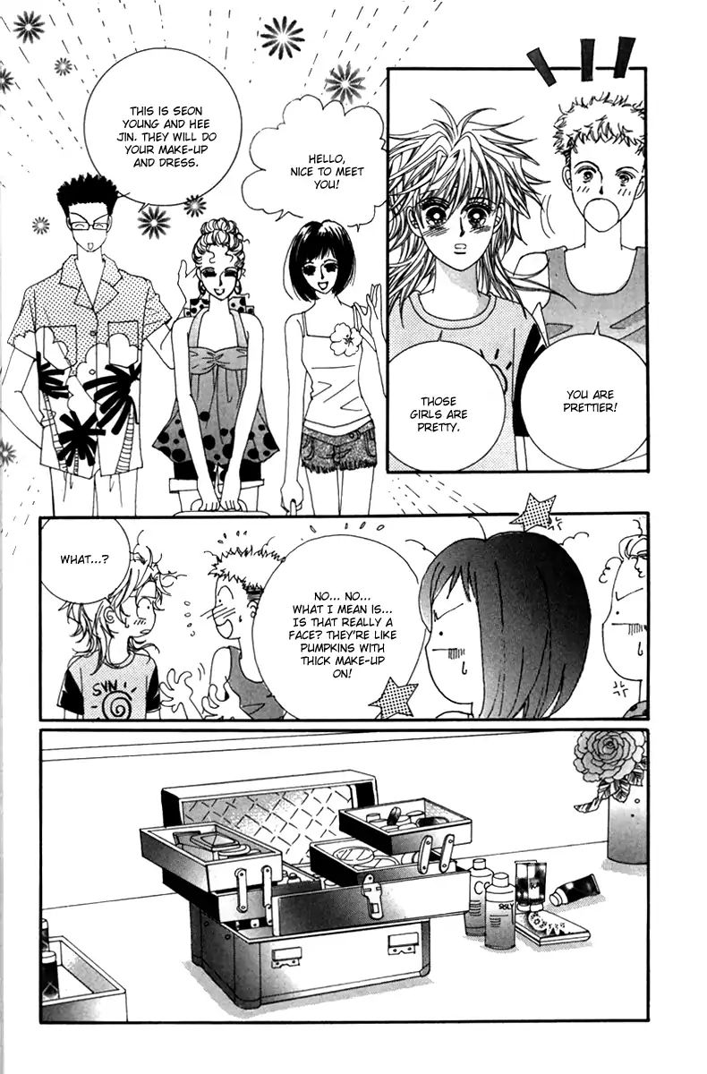 Nice Guy Syndrome Chapter 34 #5
