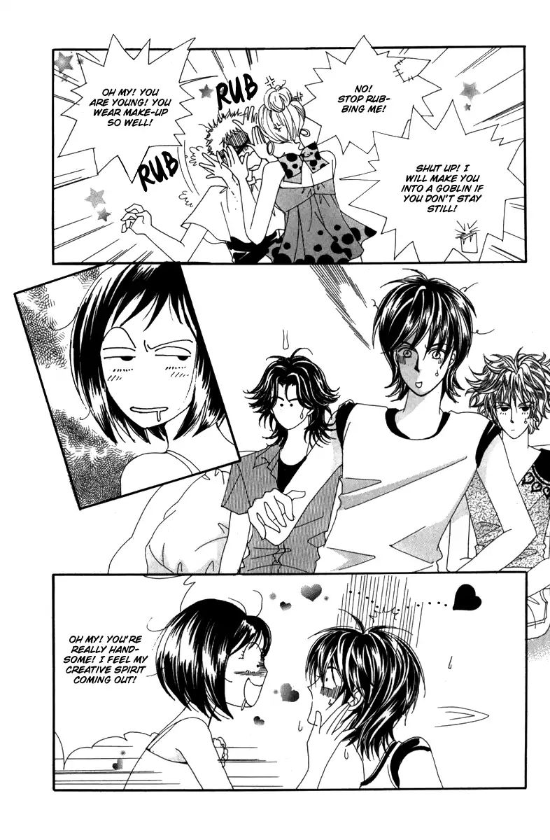 Nice Guy Syndrome Chapter 34 #6