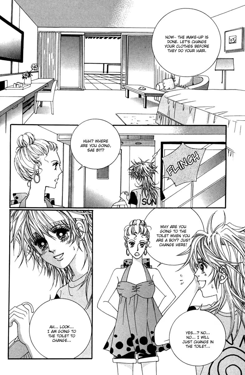 Nice Guy Syndrome Chapter 34 #7