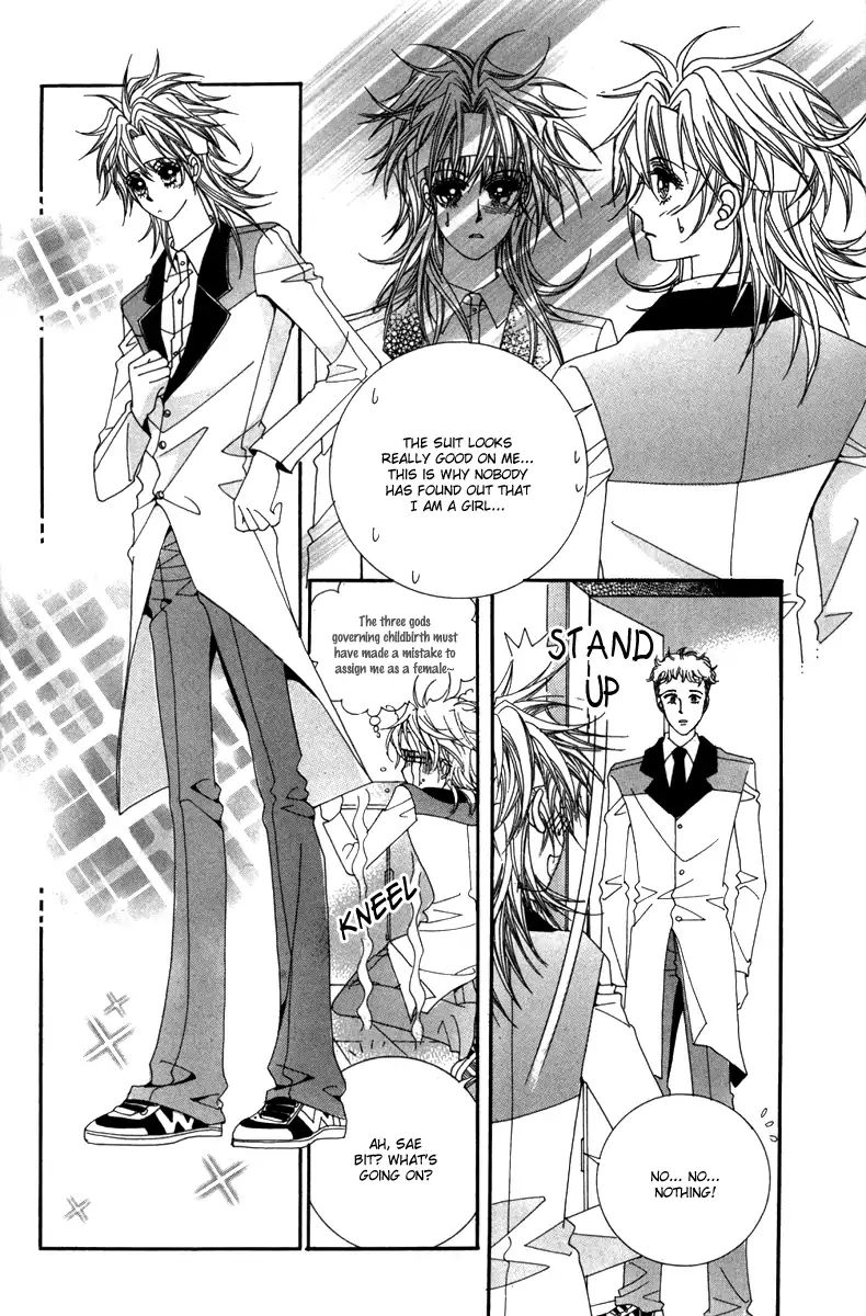 Nice Guy Syndrome Chapter 34 #11