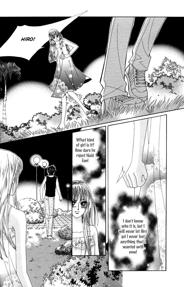 Nice Guy Syndrome Chapter 35 #14