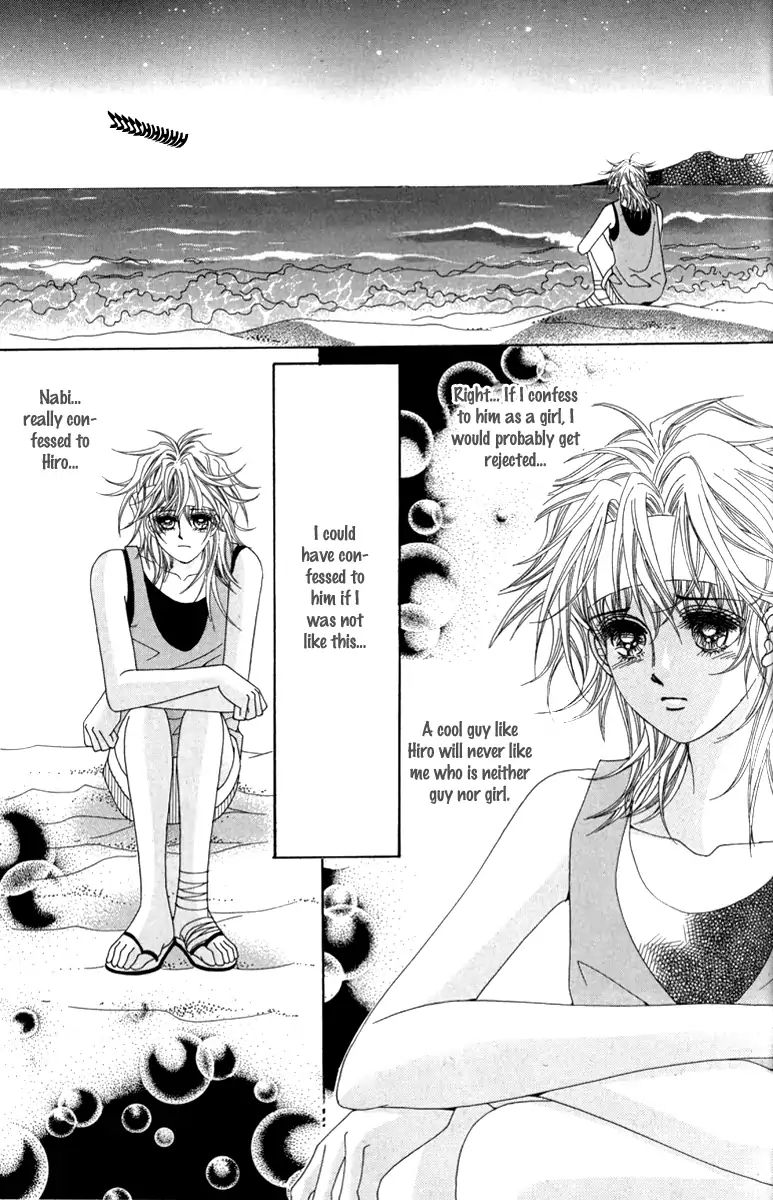 Nice Guy Syndrome Chapter 35 #15