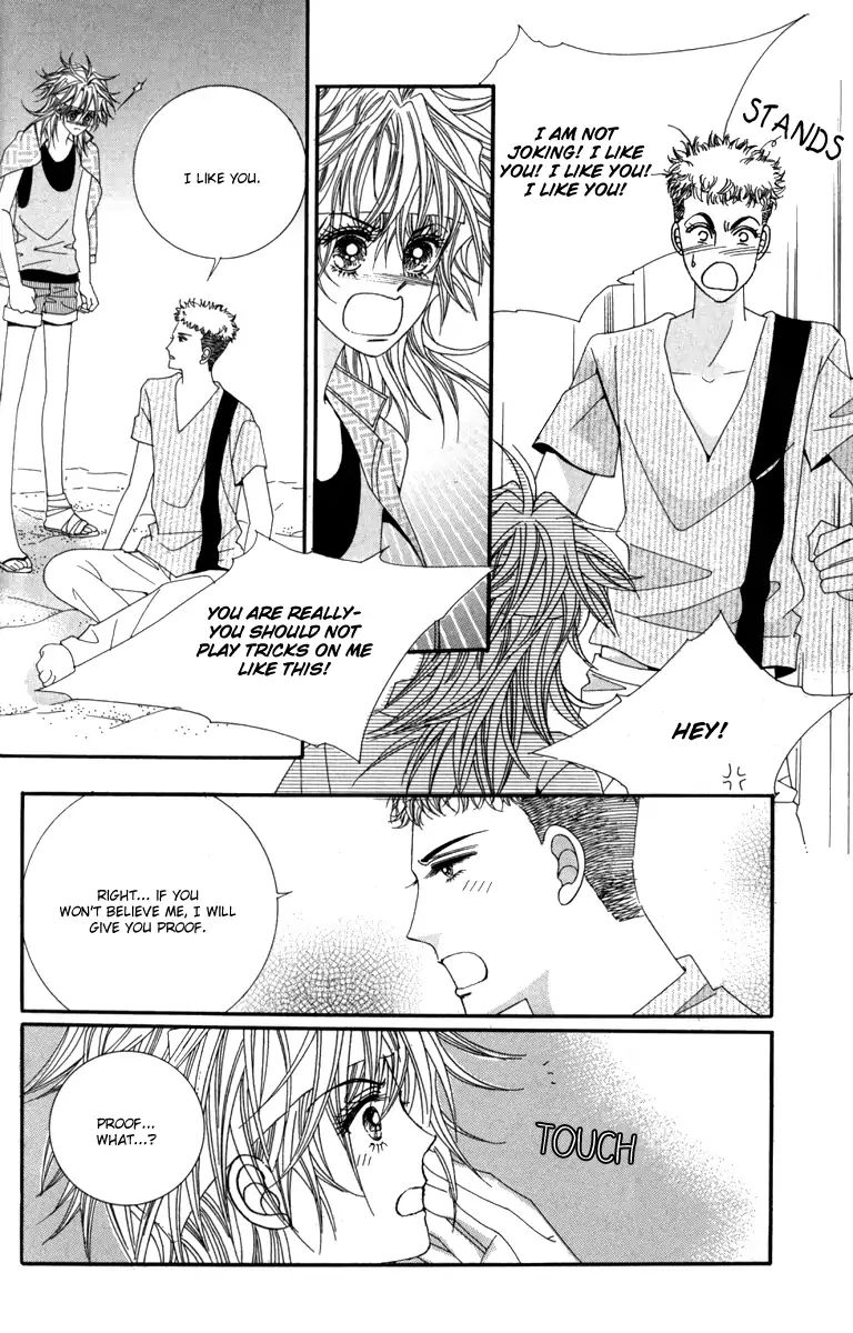 Nice Guy Syndrome Chapter 35 #22