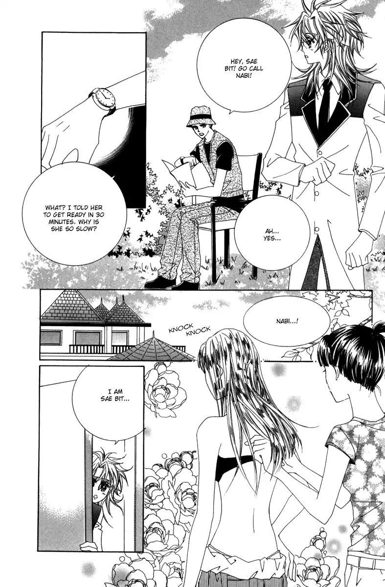 Nice Guy Syndrome Chapter 34 #22