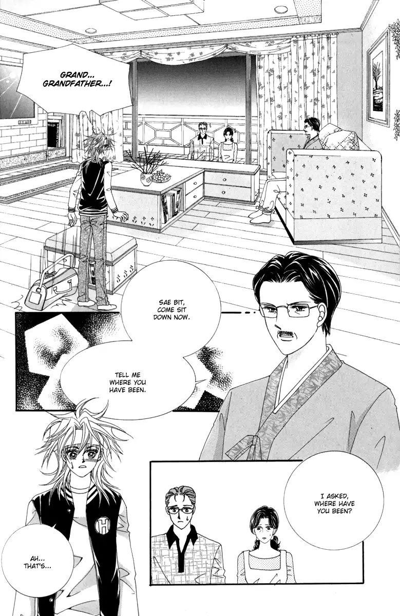 Nice Guy Syndrome Chapter 35 #34