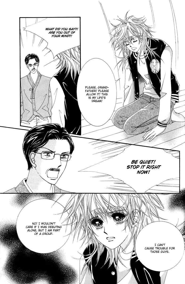Nice Guy Syndrome Chapter 35 #37