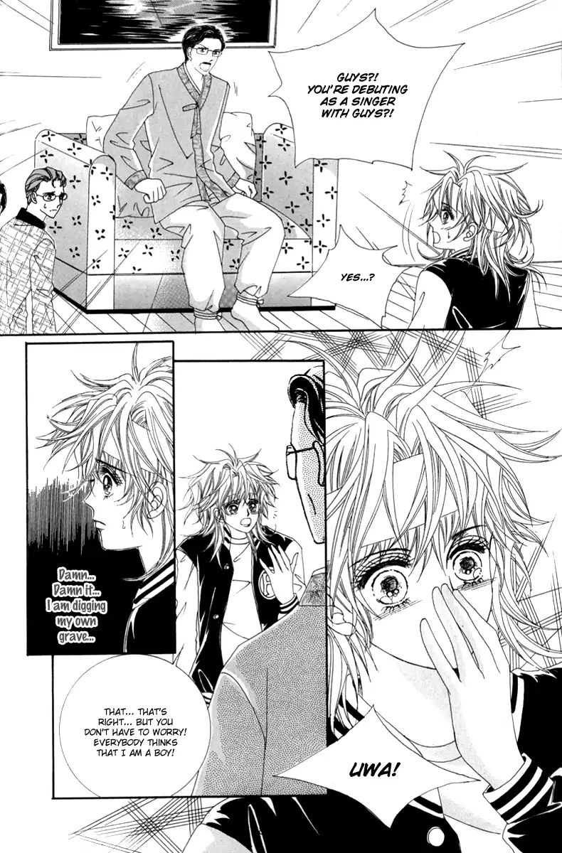 Nice Guy Syndrome Chapter 35 #38