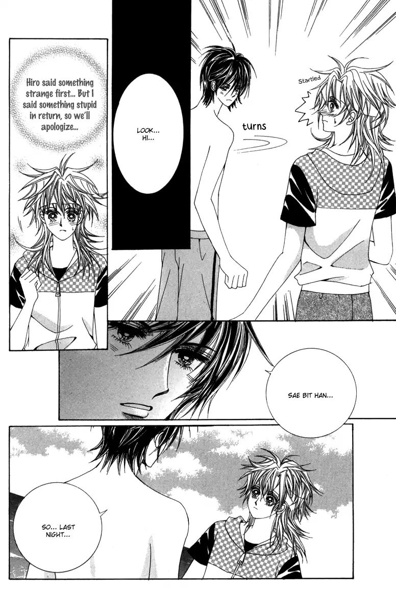 Nice Guy Syndrome Chapter 34 #37