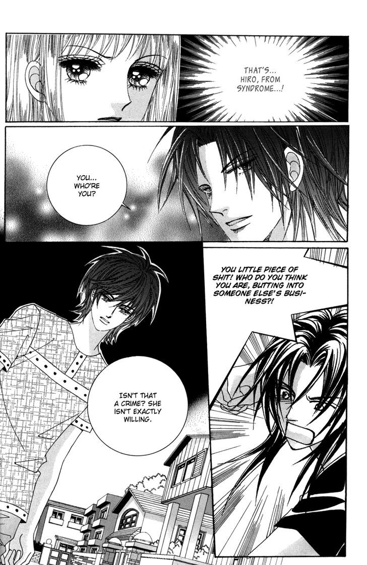 Nice Guy Syndrome Chapter 33 #4