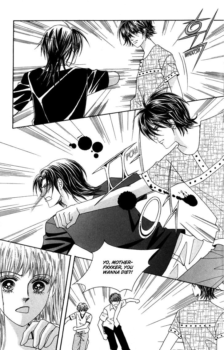 Nice Guy Syndrome Chapter 33 #5