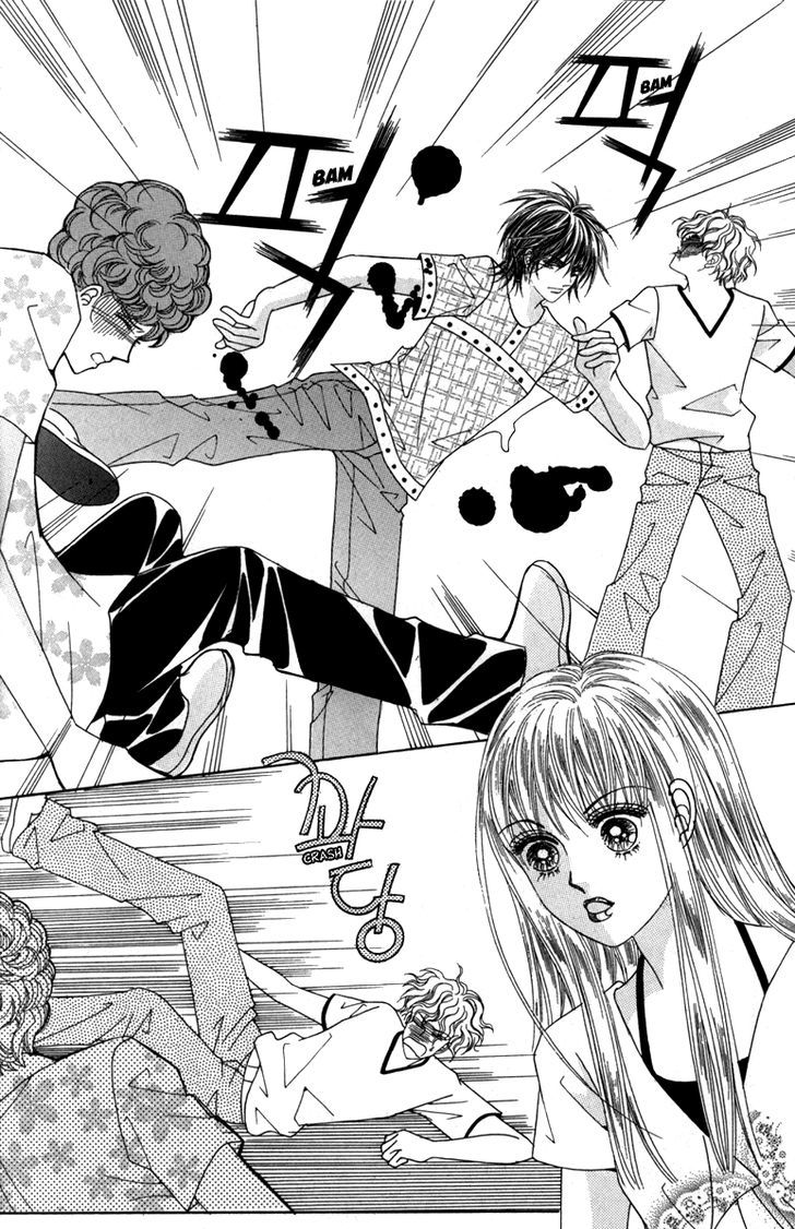 Nice Guy Syndrome Chapter 33 #6