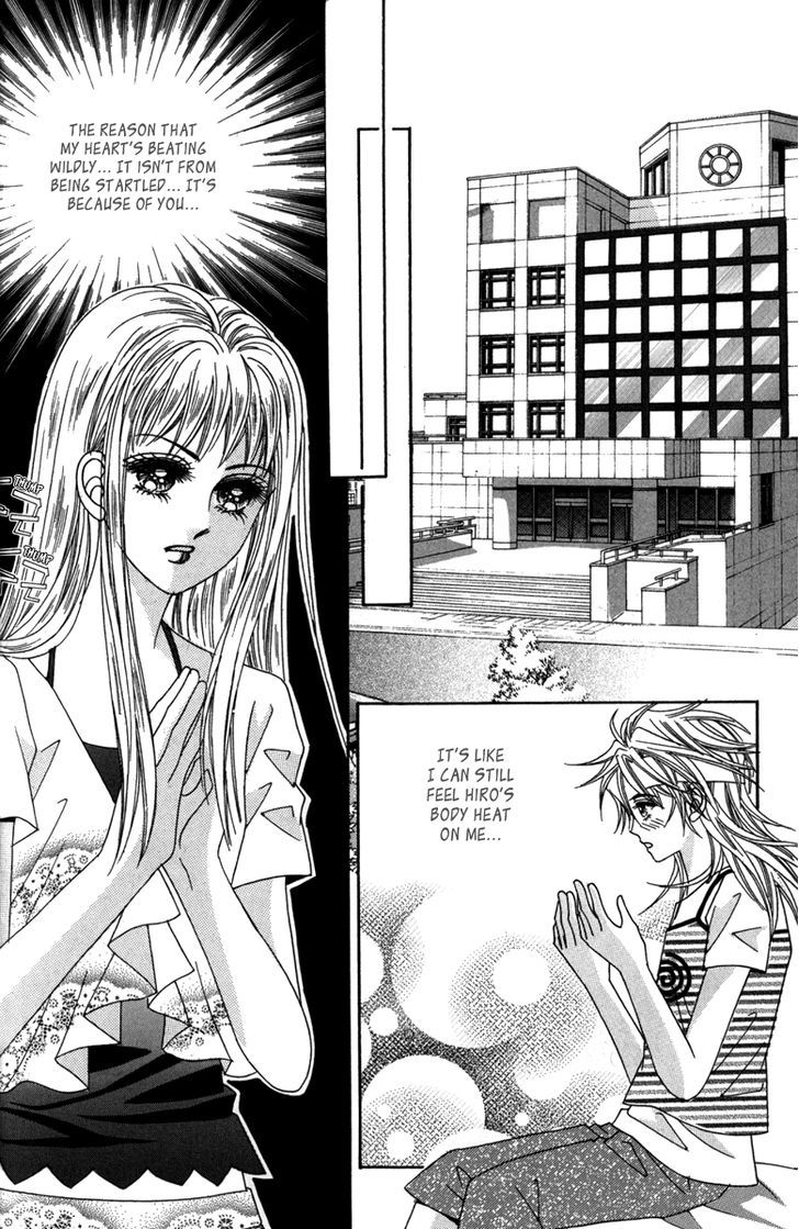 Nice Guy Syndrome Chapter 33 #8