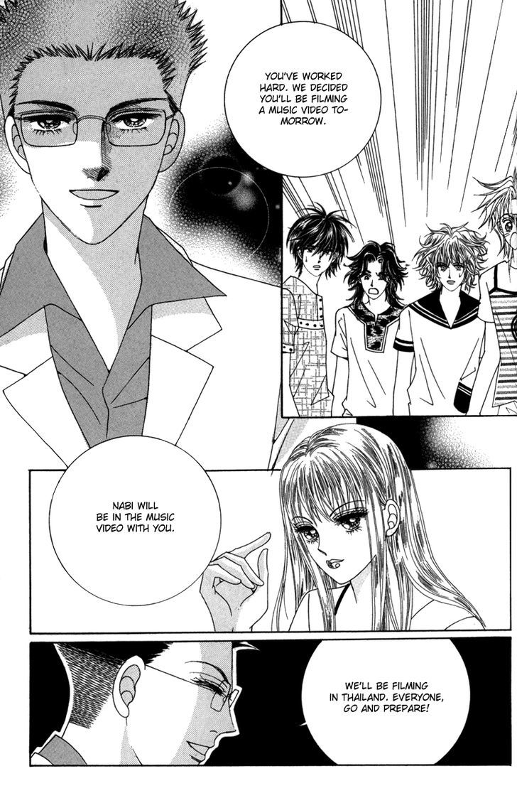 Nice Guy Syndrome Chapter 33 #13