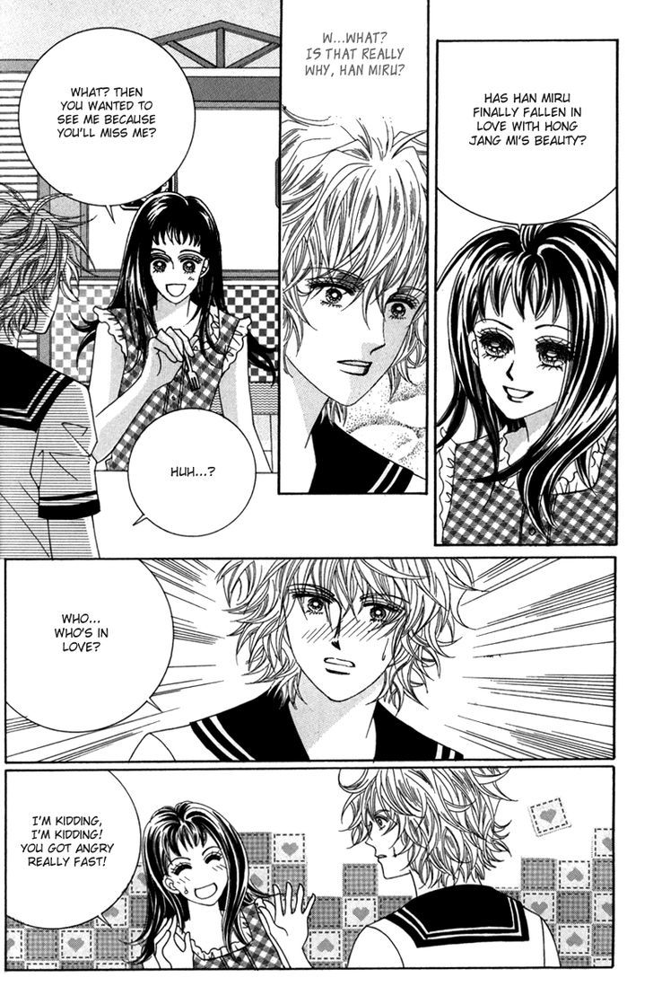 Nice Guy Syndrome Chapter 33 #16