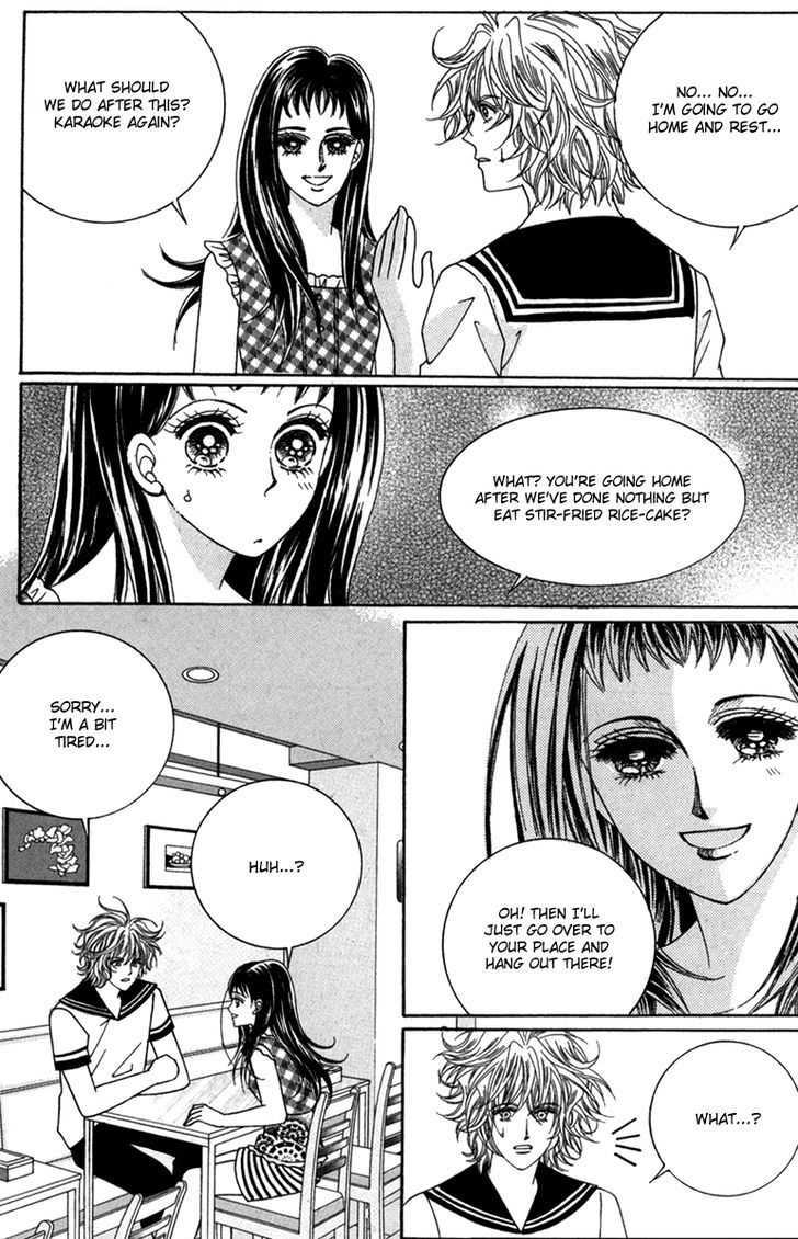 Nice Guy Syndrome Chapter 33 #17