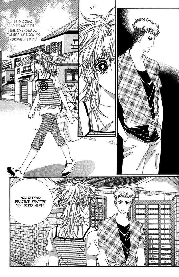 Nice Guy Syndrome Chapter 33 #25