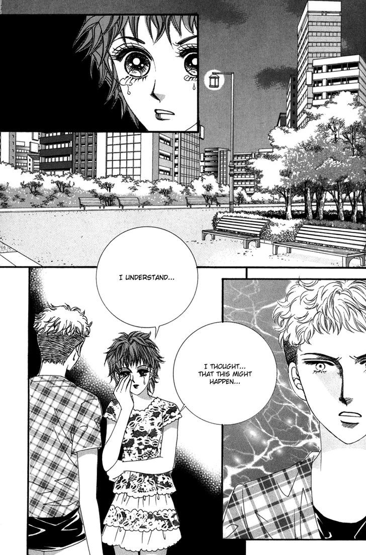 Nice Guy Syndrome Chapter 33 #31