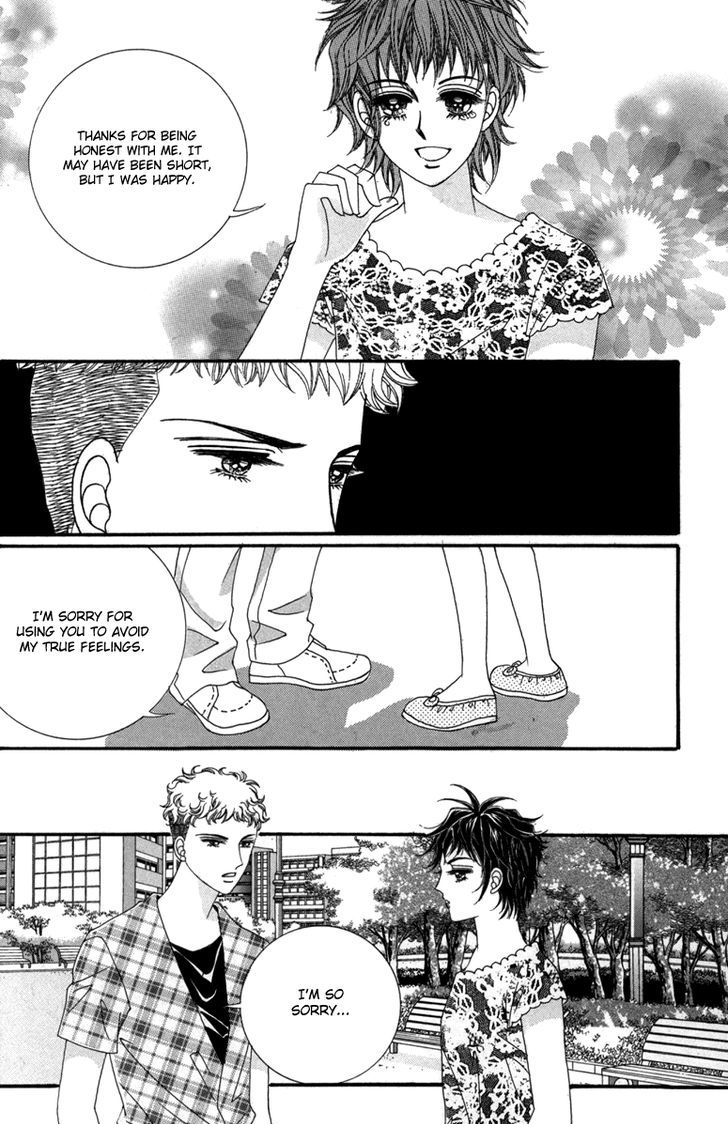 Nice Guy Syndrome Chapter 33 #32