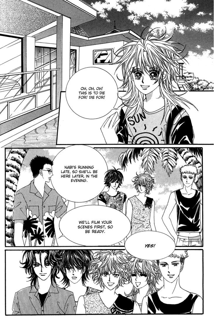 Nice Guy Syndrome Chapter 33 #38
